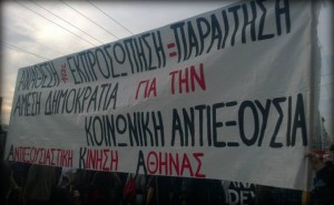 ak_polytexneio2014