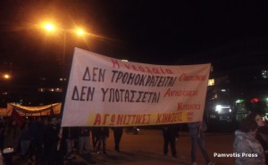 polytexneio_agonistikes