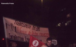 polytexneio_sek
