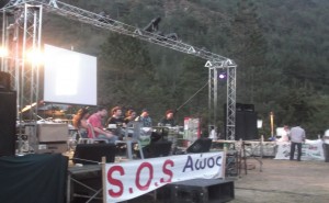 camping_aoos