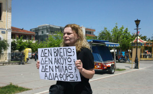 diamartyria_kyanh_akth