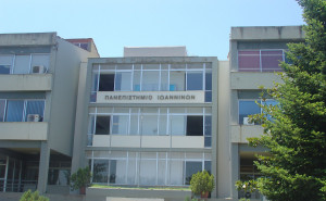 panepisthmio