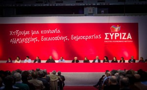 syriza_synedrio