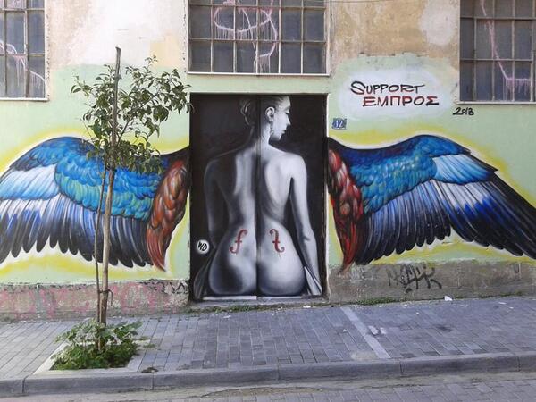 theatro_embros