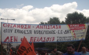 laiki_antistash