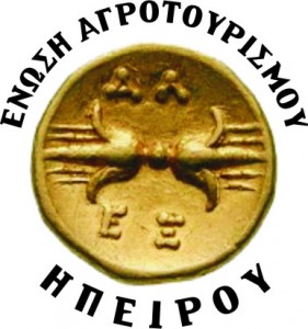 logo agroto