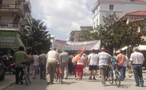 podilata_poreia