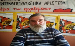 zikos_nikos