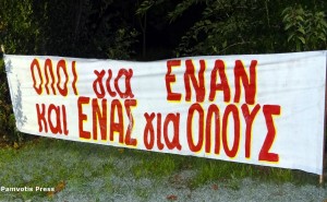 festival kne#13
