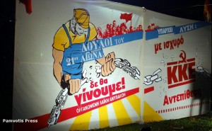 festival kne#7