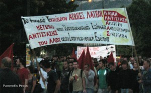 poreia_fyssas#2