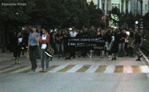 proeia_fyssas#4