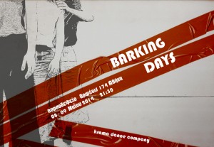 barking_poster25_02v2