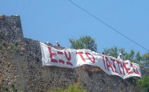 nafplio_taiped