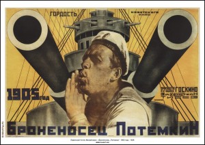 potemkin