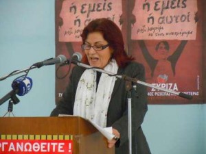 Θεανώ Φωτίου