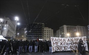nikos_rom_antir